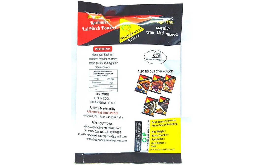 Mangroves Kashmiri Lal Mirch Powder    Pack  100 grams